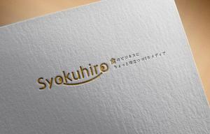 haruru (haruru2015)さんのオウンドメディアサイト　syokuhiro のタイトルロゴへの提案
