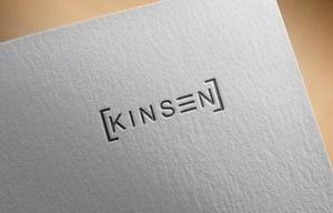 haruru (haruru2015)さんのリフォームリノベーション事業/空間デザインブランド「KINSEN」のロゴへの提案