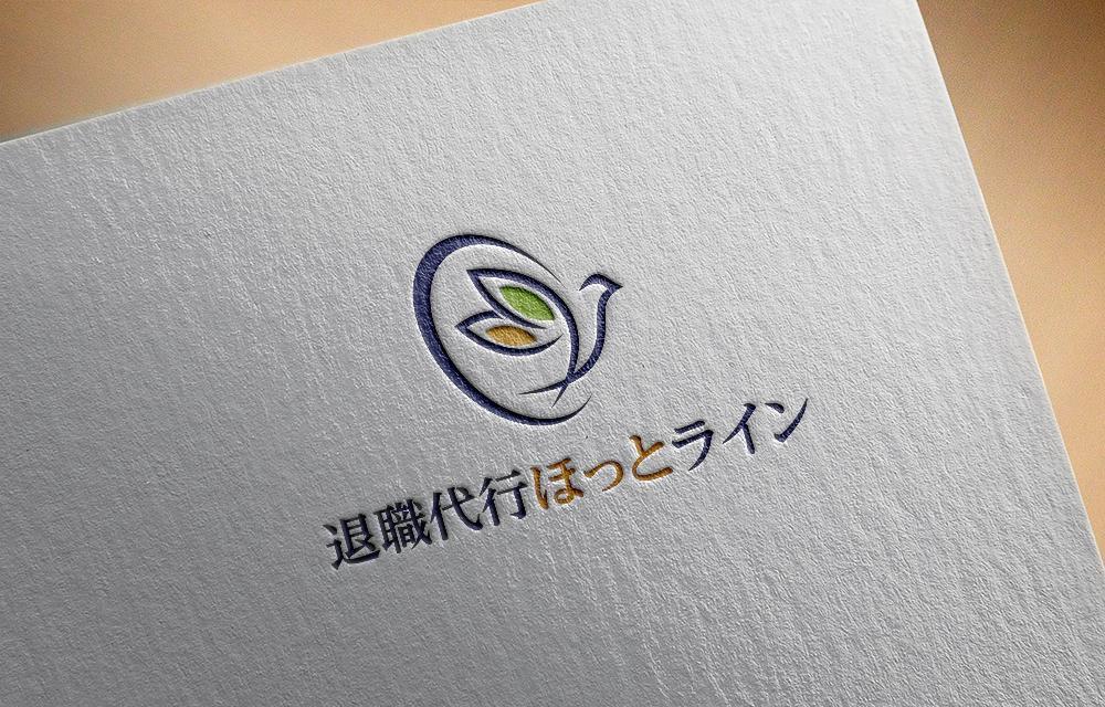 【退職代行サービス】弊社運営サイトのロゴデザイン募集の仕事 