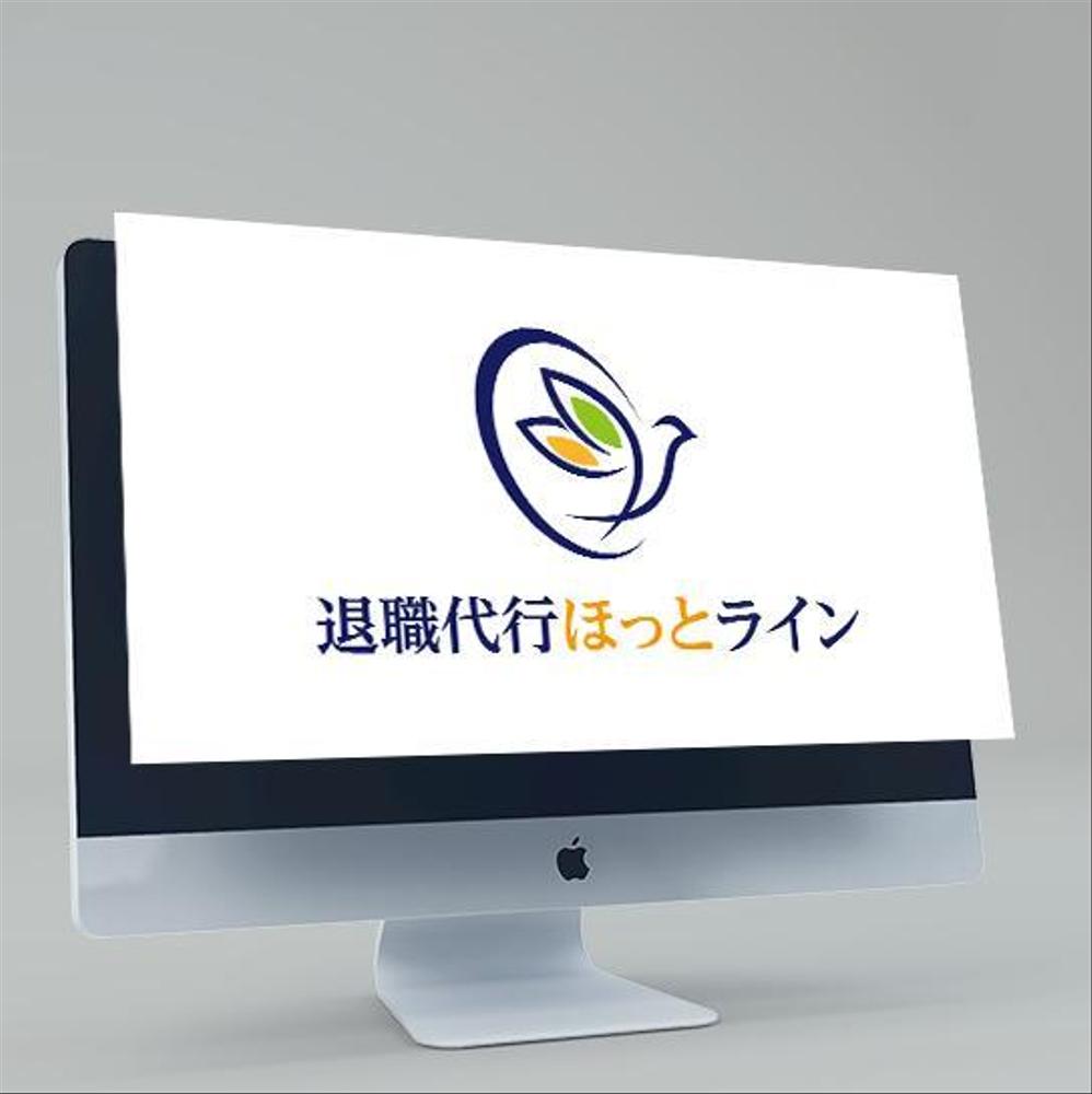 【退職代行サービス】弊社運営サイトのロゴデザイン募集の仕事 