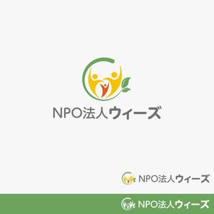 haruru (haruru2015)さんのこどもの支援団体　ＮＰＯ法人ウィーズのロゴへの提案