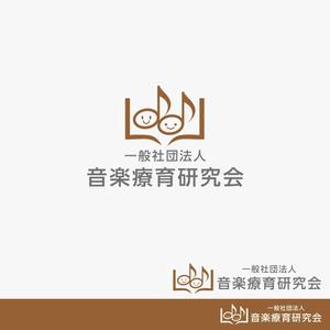 haruru (haruru2015)さんの一般社団法人 音楽療育研究会のロゴへの提案