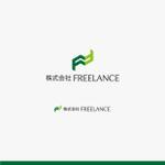 haruru (haruru2015)さんのフリーランス・人材サービスの『株式会社FREELANCE』のシンボル・ロゴ制作への提案