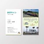 T-aki (T-aki)さんの奄美大島で行うキャンピングカーレンタルやバギーツアーのプロジェクト名の名刺デザインへの提案