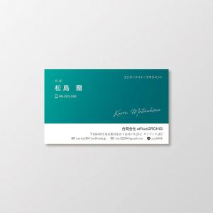 T-aki (T-aki)さんの芸能系マネジメント会社の名刺への提案