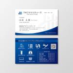T-aki (T-aki)さんの株式会社TMファシリティーズ　名刺　裏表デザインへの提案