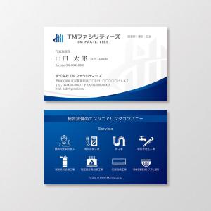 T-aki (T-aki)さんの株式会社TMファシリティーズ　名刺　裏表デザインへの提案