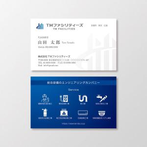 T-aki (T-aki)さんの株式会社TMファシリティーズ　名刺　裏表デザインへの提案