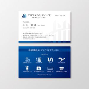 T-aki (T-aki)さんの株式会社TMファシリティーズ　名刺　裏表デザインへの提案