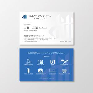 T-aki (T-aki)さんの株式会社TMファシリティーズ　名刺　裏表デザインへの提案