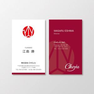 T-aki (T-aki)さんの会社CHOJU（長寿）の名刺への提案