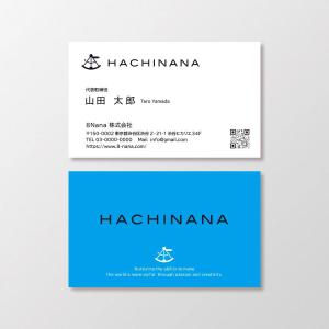 T-aki (T-aki)さんの8Nana株式会社の名刺への提案