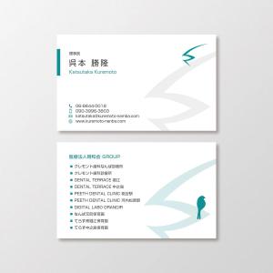 T-aki (T-aki)さんの大型医療法人（歯科）ブランド名刺作成への提案