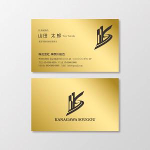 T-aki (T-aki)さんの不動産業名刺「株式会社  神奈川総合」のデザイン作成への提案