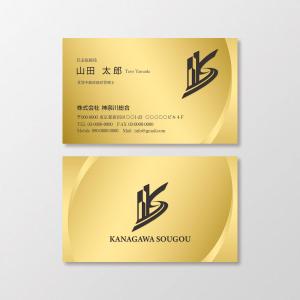 T-aki (T-aki)さんの不動産業名刺「株式会社  神奈川総合」のデザイン作成への提案