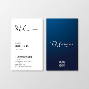 T-aki (T-aki)さんの音楽事務所4Uの名刺作成への提案