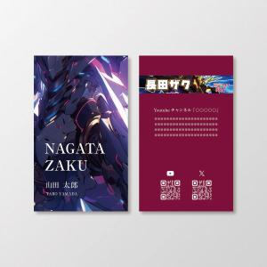 T-aki (T-aki)さんのYoutubeチャンネルの名刺への提案