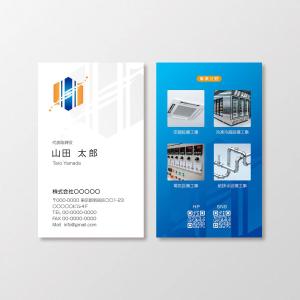 T-aki (T-aki)さんの空調機、冷凍機、電気、給排水の設備用名刺への提案