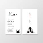 T-aki (T-aki)さんの音楽とアニメーションの制作会社「Drive」の名刺デザインへの提案