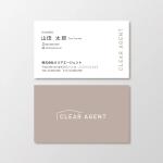 T-aki (T-aki)さんの一般低層住宅設計事務所の名刺作成への提案
