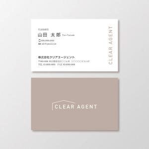T-aki (T-aki)さんの一般低層住宅設計事務所の名刺作成への提案