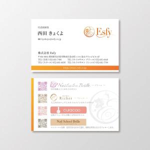 T-aki (T-aki)さんのネイルサロン経営会社の名刺への提案