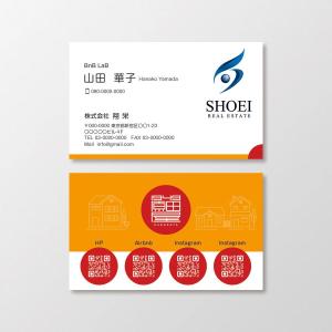 T-aki (T-aki)さんの民泊運営部署　名刺デザインの作成（表裏）への提案