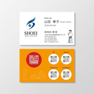 T-aki (T-aki)さんの民泊運営部署　名刺デザインの作成（表裏）への提案