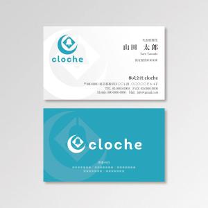T-aki (T-aki)さんの名刺デザイン作成依頼への提案