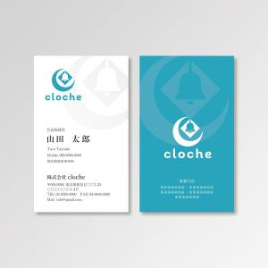 T-aki (T-aki)さんの名刺デザイン作成依頼への提案