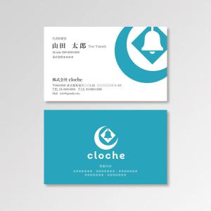 T-aki (T-aki)さんの名刺デザイン作成依頼への提案