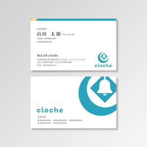 T-aki (T-aki)さんの名刺デザイン作成依頼への提案