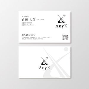 T-aki (T-aki)さんの名刺デザインへの提案