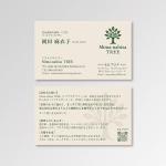 T-aki (T-aki)さんのペット関連サービス「Mima-nahisa TREE 」の名刺への提案