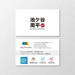 T-aki (T-aki)さんの【名刺デザイン作成】企業名刺のご相談への提案