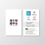 T-aki (T-aki)さんの【名刺デザイン作成】企業名刺のご相談への提案