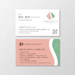 T-aki (T-aki)さんの診療所院長の名刺作成の依頼への提案