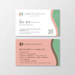 T-aki (T-aki)さんの診療所院長の名刺作成の依頼への提案