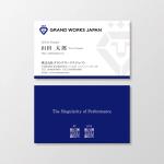 T-aki (T-aki)さんのスポーツコンサルティング会社の名刺リニューアルへの提案