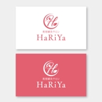 m_mtbooks (m_mtbooks)さんの鍼灸整骨院、美容鍼灸サロンなどを経営する『HaRiYa株式会社』のロゴへの提案