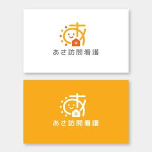 m_mtbooks (m_mtbooks)さんの訪問看護ステーション「あさ訪問看護」のロゴとフォントへの提案