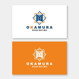 m_mtbooks (m_mtbooks)さんの工務店のロゴ作成への提案