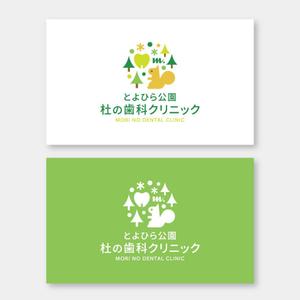 m_mtbooks (m_mtbooks)さんの杜（森）っぽさ・明るいへの提案