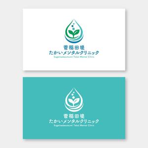 m_mtbooks (m_mtbooks)さんの精神科クリニック　「菅稲田堤たかいメンタルクリニック」のロゴへの提案