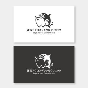 m_mtbooks (m_mtbooks)さんの新規開院する歯科クリニックのロゴ作成への提案