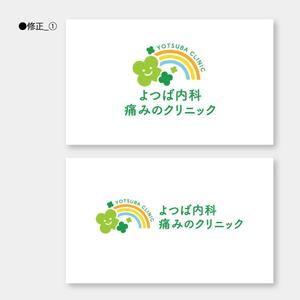 m_mtbooks (m_mtbooks)さんの新規開業クリニックのロゴへの提案