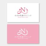 m_mtbooks (m_mtbooks)さんの【当選確約】新規開院する乳腺外科クリニックのロゴ作成への提案