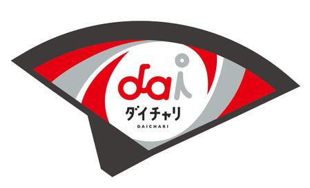 齋藤大造 (darts)さんの【簡単】シェアサイクル「ダイチャリ」の自転車1000台に取り付けるドレスガードの背景デザインへの提案