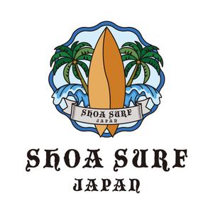 aamo (aamo)さんのサーフショップ、ハワイアン雑貨販売店のロゴ【SHOA SURF JAPAN】への提案