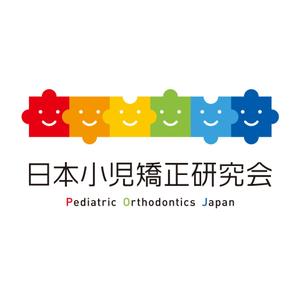 aamo (aamo)さんの子どもの矯正歯科治療を行う歯科医師が集う「日本小児矯正研究会」のロゴマークの作成への提案